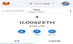 以太坊合并后钱包中的币
