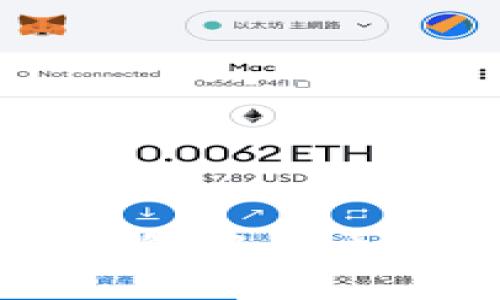 以太坊合并后钱包中的币种及其影响分析