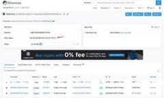 IM Token钱包空投群：获取最