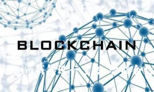 如何利用Tokenim钱包进行空投：智能合约的详细解析