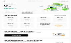 Tokenim不能进行TRX投票的原因与解决方案Tokenim是一