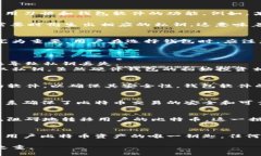  比特币钱包中的私钥数量