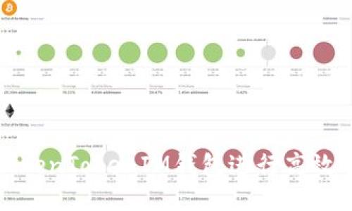 如何利用TokenTokenIM钱包进行高效的空投代理