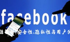 以太坊钱包算法解析：安