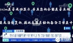 根据我的资料，您可能是