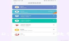 比特币国际钱包ID：如何安