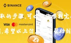 要在Tokenim（一个假设的去