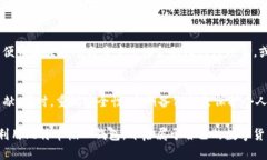 比特币核心钱包：如何生