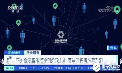 2016年哪些钱包进行了以太坊空投？揭示空投背后的价值与机遇