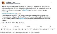 深度解析Tokenim与苹果的联