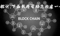 关于“TokenIM没有密钥”的