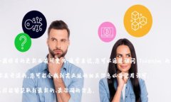 Tokenim 是一个用于构建和管理去中心化智能合约的