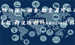 关于“Tokenim是否有可能跑