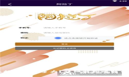 比特币钱包的数据大小有多大？详细解析比特币钱包存储与管理