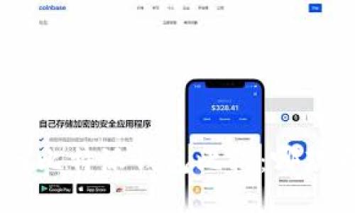 Tokenim与比特派钱包比较：哪款更适合你？