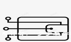 Tokenim安卓版使用详解：一