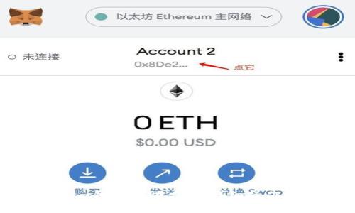 如何找回Tokenim钱包的助力词：详细操作指南与解决方案