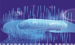 如何使用树莓派搭建自己