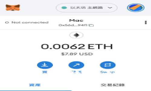 深入了解TP钱包与比特币链：全方位使用指南