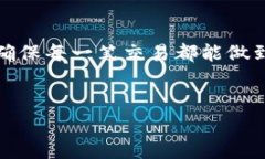 在Tokenim中，int可以指代整