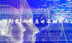 在这里，我将为您提供有