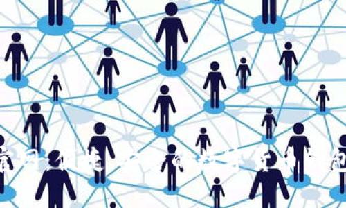 Tokenim官网：便捷、安全的数字货币钱包狐狸介绍