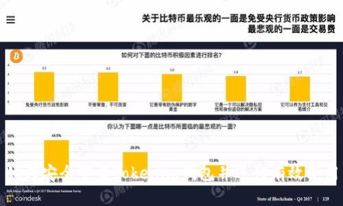 如何安全下载Tokenim钱包并进行有效使用