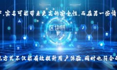 在讨论“tokenim名称是否实