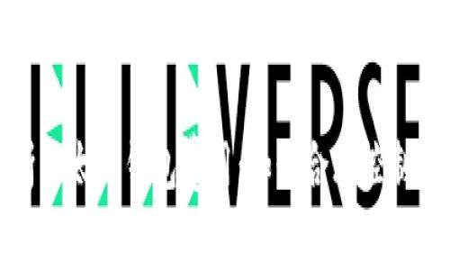 全面解析以太坊钱包费用：如何合理控制转账成本