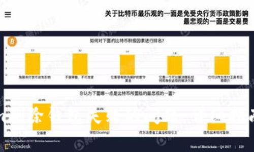 如何解决Tokenim删除钱包失败的问题：详细指南与常见解决方案