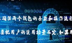 在区块链和加密货币领域