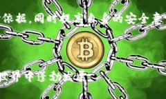 tiaoti如何通过以太网连接