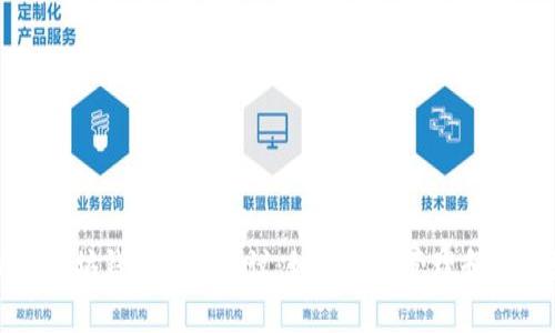 全面解析以太坊钱包代币协议：如何安全管理和使用数字资产
