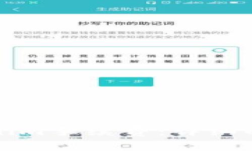 如何计算Tokenim手续费：详细解读与实用指南