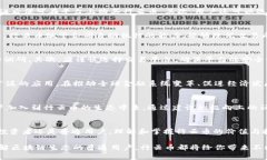   行云币（MCC）——区块链
