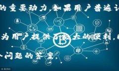 在讨论 tokenim 是否可以放