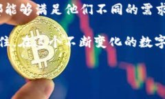   泰达币 Tokenim 钱包使用指