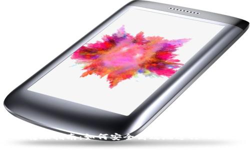 Tokenim转账指南：如何安全高效地进行Tokenim交易