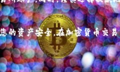 关于如何将 Tokenim 转换为