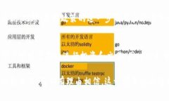   比特币钱包注册数量——