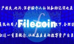 关于“tokenim地址”的概念