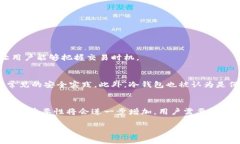 在进行关于USDT（Tether）是