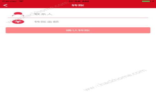 区块链钱包：解锁数字资产存储的容器