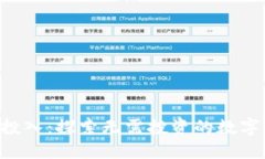 Tokenim零投入：探索无需投