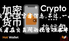 在Tokenim这样的加密货币交