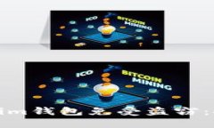 如何保护你的Tokenim钱包免