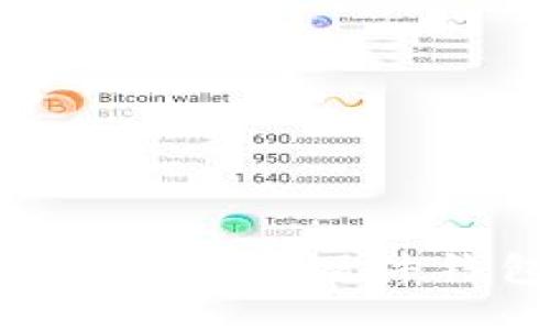 如何安全使用比特币硬件钱包进行提现？