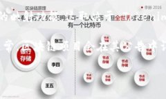 截至2023年，Tokenim 主要是