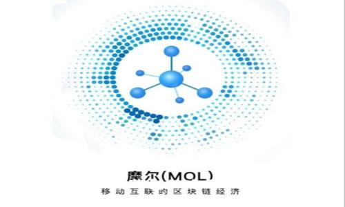 全面解析虚拟币钱包的使用方法与注意事项