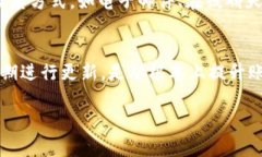 关于“tokenim可以重置密码